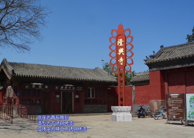 精神堡壘制作流程是什么? 精神堡壘制作流程是什么?