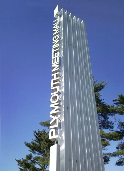 精神堡壘的設計與制作