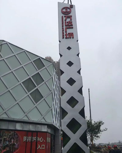 酒店標識標牌制作