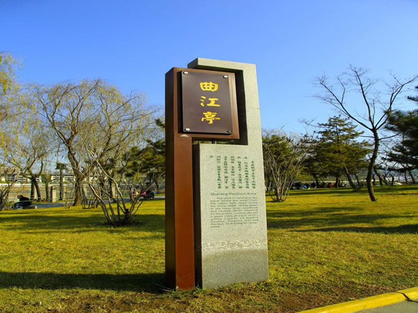 石家莊標(biāo)識設(shè)計 石家莊標(biāo)識設(shè)計