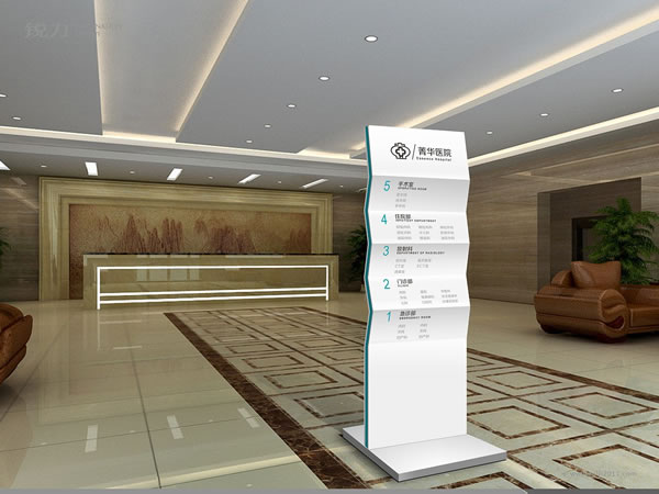 石家莊標(biāo)識(shí)標(biāo)牌 石家莊標(biāo)識(shí)標(biāo)牌