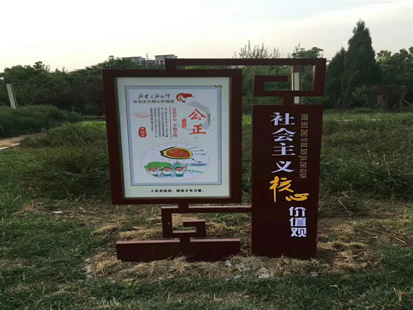 石家莊標(biāo)識 石家莊標(biāo)識